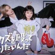 ヒメ日記 2025/01/28 18:45 投稿 鈴(すず) 高崎回春性感SPA