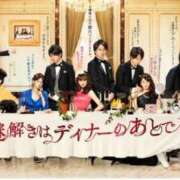 ヒメ日記 2025/05/17 12:41 投稿 鈴(すず) 高崎回春性感SPA