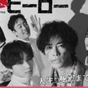 ヒメ日記 2025/07/08 23:55 投稿 鈴(すず) 高崎回春性感SPA