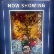 ヒメ日記 2025/07/29 11:55 投稿 麗華(れいか) 高崎回春性感SPA