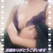 ヒメ日記 2025/10/31 07:01 投稿 麗華(れいか) 高崎回春性感SPA