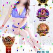 ヒメ日記 2025/11/13 20:21 投稿 麗華(れいか) 高崎回春性感SPA