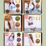 ヒメ日記 2025/12/03 14:03 投稿 麗華(れいか) 高崎回春性感SPA