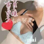 ヒメ日記 2026/10/18 13:42 投稿 麻衣(まい) 高崎回春性感SPA