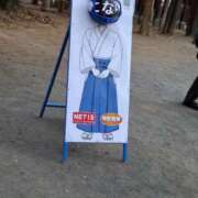 ヒメ日記 2025/01/04 14:06 投稿 ゆず 川崎・東横人妻城