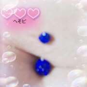 ヒメ日記 2025/04/23 18:34 投稿 ゆず 川崎・東横人妻城