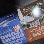 ヒメ日記 2025/05/29 22:33 投稿 ゆず 川崎・東横人妻城