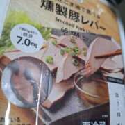 ヒメ日記 2025/06/21 22:33 投稿 ゆず 川崎・東横人妻城