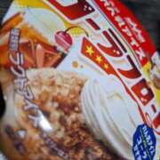 ヒメ日記 2025/07/05 07:06 投稿 ゆず 川崎・東横人妻城