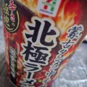 ヒメ日記 2025/07/17 19:12 投稿 ゆず 川崎・東横人妻城