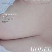 ヒメ日記 2025/09/16 15:05 投稿 ゆず 川崎・東横人妻城