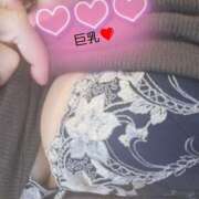 ヒメ日記 2025/10/21 13:41 投稿 ゆず 川崎・東横人妻城