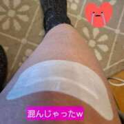 ヒメ日記 2026/01/17 15:55 投稿 ゆず 川崎・東横人妻城