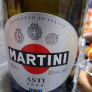 ゆず 明日さぁ 川崎・東横人妻城