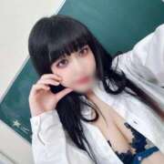 ヒメ日記 2026/01/26 15:00 投稿 五十嵐　りあむ ピンクダイア