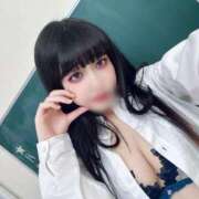 ヒメ日記 2026/02/05 17:00 投稿 五十嵐　りあむ ピンクダイア