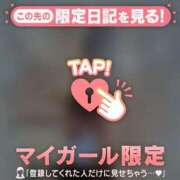 ヒメ日記 2024/12/15 19:31 投稿 ウララ エピソード(品川)