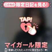 ヒメ日記 2024/12/15 20:31 投稿 ウララ エピソード(品川)