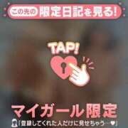 ヒメ日記 2024/12/16 19:46 投稿 ウララ エピソード(品川)