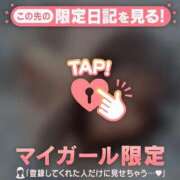 ヒメ日記 2024/12/16 20:31 投稿 ウララ エピソード(品川)