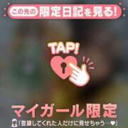 ヒメ日記 2024/12/17 15:46 投稿 ウララ エピソード(品川)