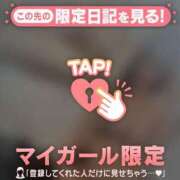 ヒメ日記 2025/01/21 22:46 投稿 ウララ エピソード(品川)