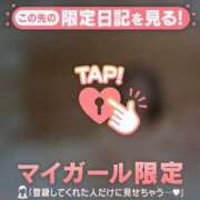 ヒメ日記 2025/01/22 00:31 投稿 ウララ エピソード(品川)