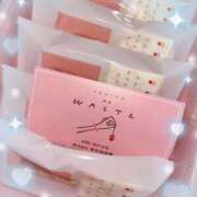 ヒメ日記 2025/01/22 14:31 投稿 ウララ エピソード(品川)