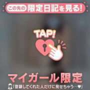 ヒメ日記 2025/01/23 21:46 投稿 ウララ エピソード(品川)