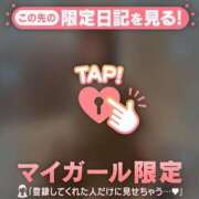 ヒメ日記 2025/01/24 00:31 投稿 ウララ エピソード(品川)