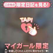 ヒメ日記 2025/01/26 00:01 投稿 ウララ エピソード(品川)