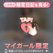 ヒメ日記 2025/01/28 04:01 投稿 ウララ エピソード(品川)