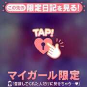 ヒメ日記 2025/01/28 05:01 投稿 ウララ エピソード(品川)