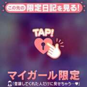 ヒメ日記 2025/01/31 01:31 投稿 ウララ エピソード(品川)