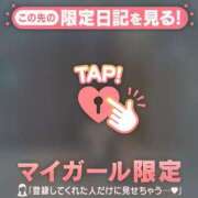 ヒメ日記 2025/02/01 21:31 投稿 ウララ エピソード(品川)