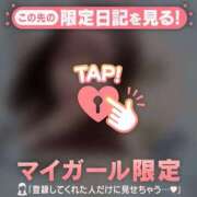 ヒメ日記 2025/02/02 21:46 投稿 ウララ エピソード(品川)