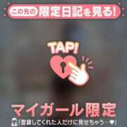 ヒメ日記 2025/02/02 22:46 投稿 ウララ エピソード(品川)