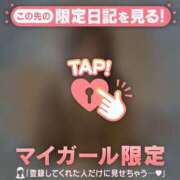 ヒメ日記 2025/02/03 01:46 投稿 ウララ エピソード(品川)