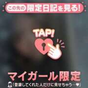 ヒメ日記 2025/02/05 00:01 投稿 ウララ エピソード(品川)