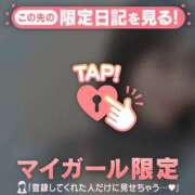 ヒメ日記 2025/02/05 18:16 投稿 ウララ エピソード(品川)