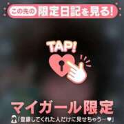 ヒメ日記 2025/02/07 03:01 投稿 ウララ エピソード(品川)