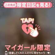 ヒメ日記 2025/02/08 23:31 投稿 ウララ エピソード(品川)