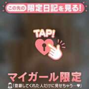 ヒメ日記 2025/02/09 00:31 投稿 ウララ エピソード(品川)