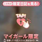 ヒメ日記 2025/02/10 00:46 投稿 ウララ エピソード(品川)