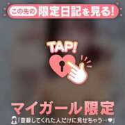 ヒメ日記 2025/02/10 01:46 投稿 ウララ エピソード(品川)