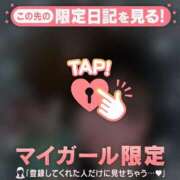 ヒメ日記 2025/02/10 02:46 投稿 ウララ エピソード(品川)