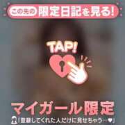 ヒメ日記 2025/02/13 19:46 投稿 ウララ エピソード(品川)