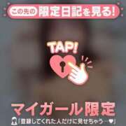 ヒメ日記 2025/02/17 22:46 投稿 ウララ エピソード(品川)