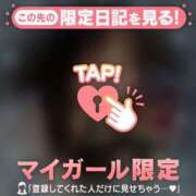 ヒメ日記 2025/02/17 23:46 投稿 ウララ エピソード(品川)