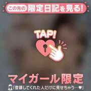 ヒメ日記 2025/02/20 23:46 投稿 ウララ エピソード(品川)